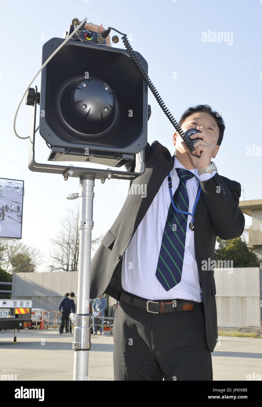 The Metropolitan Police Department shows the press a high-performance