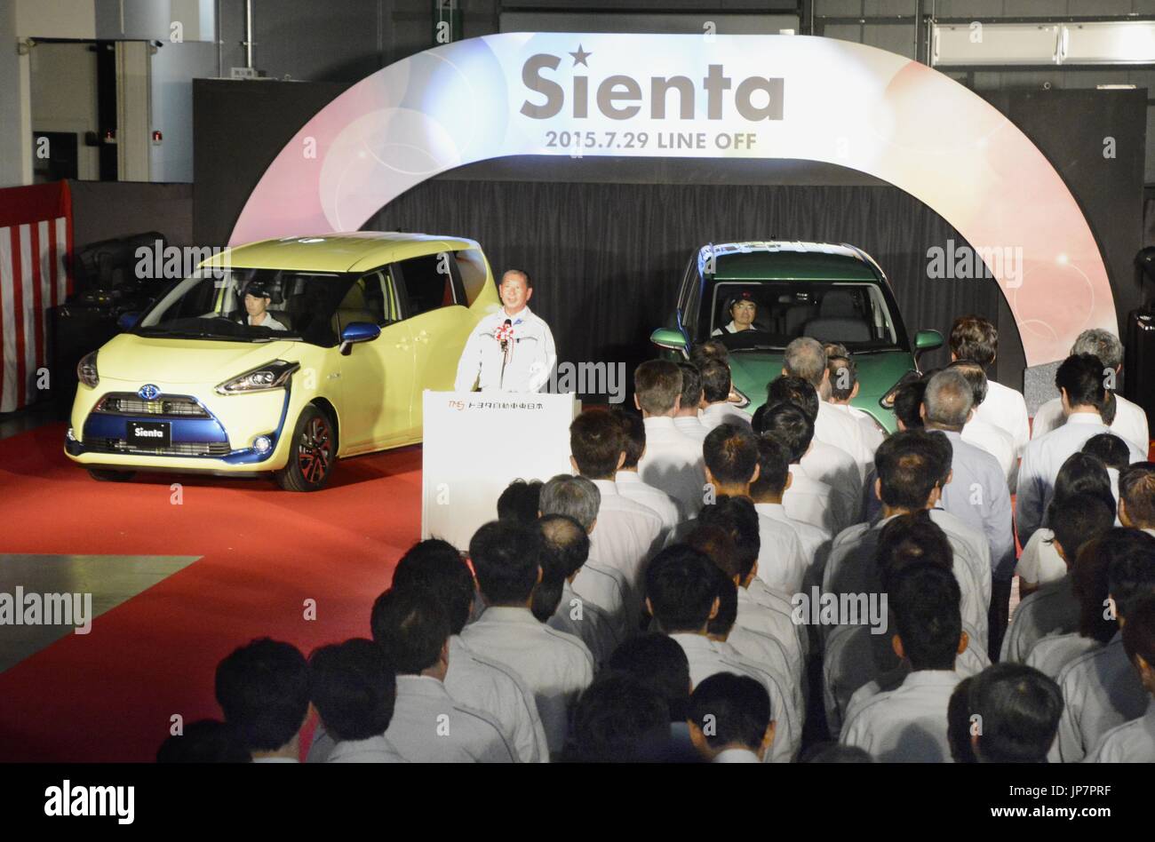 Takeshi Shirane, president of Toyota Motor East Japan Inc., speaks