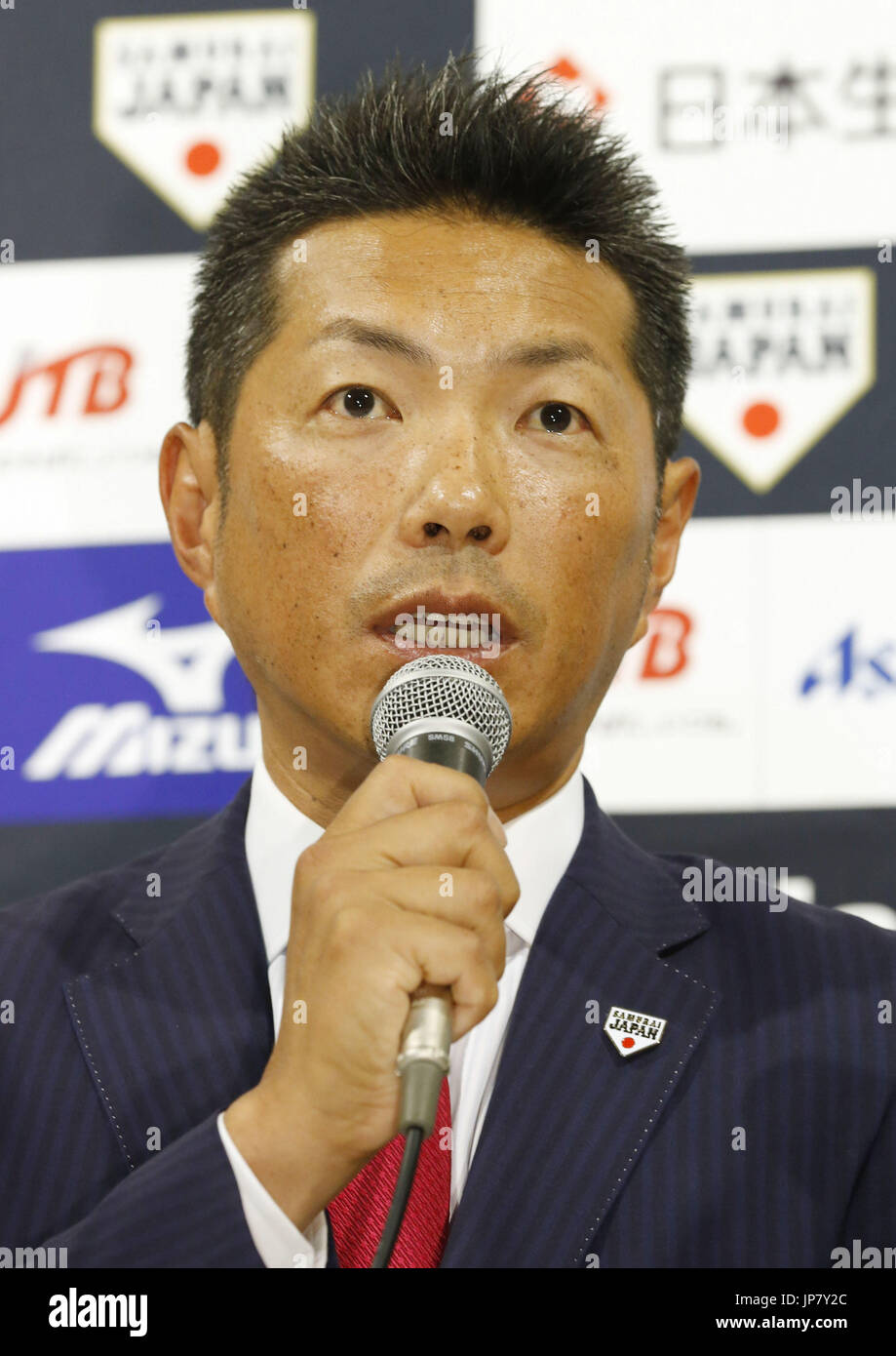 Japanese national baseball team skipper Hiroki Kokubo speaks at a press