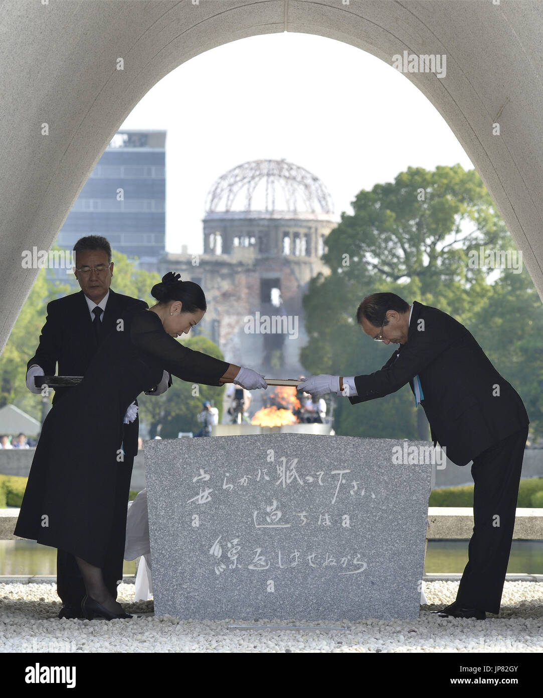 Hiroshima Mayor Kazumi Matsui (R) Submits A List Of Atomic Bomb ...