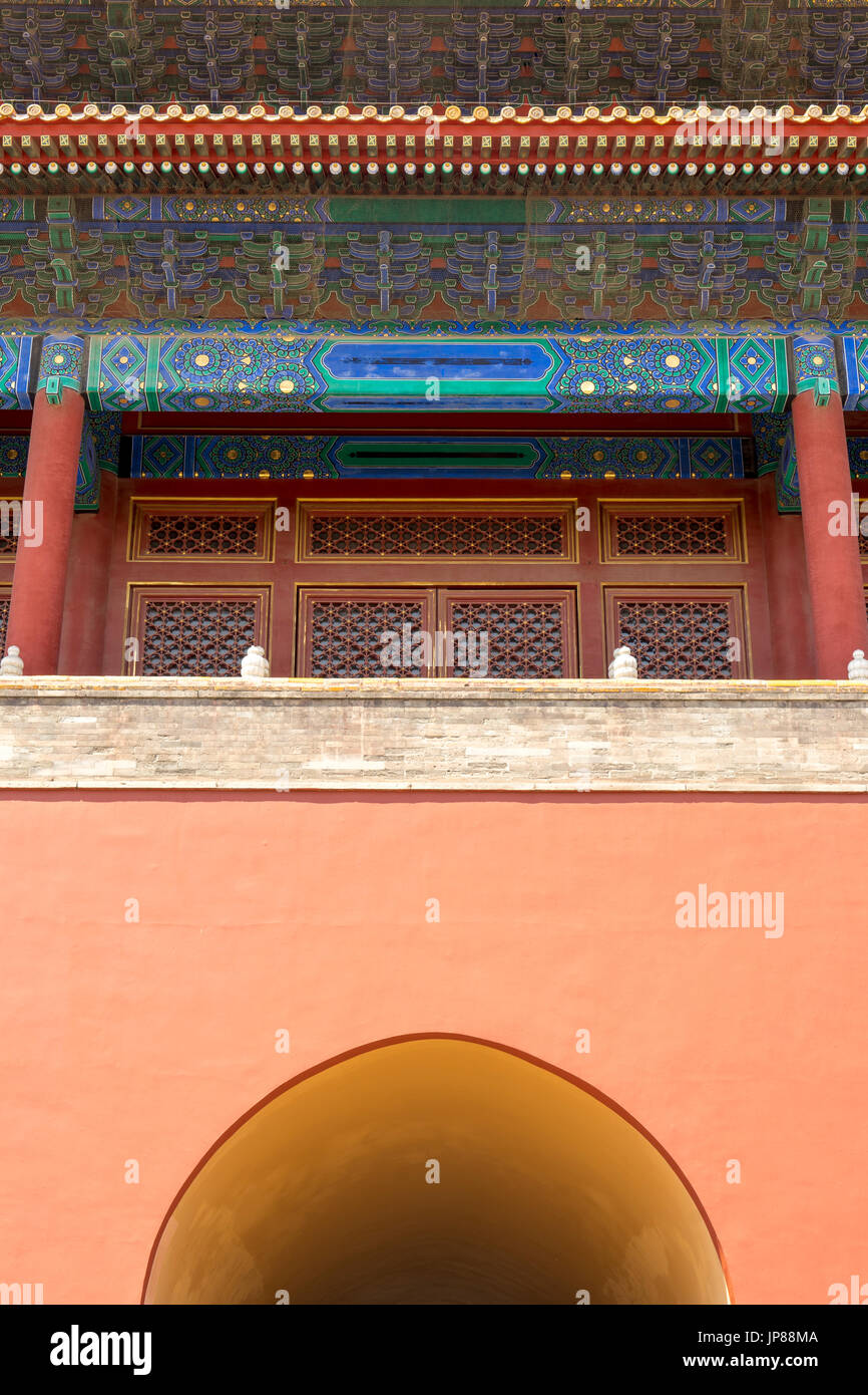 Architectural detail of Gate of Divine Might at Forbidden City in Beijing China Stock Photo