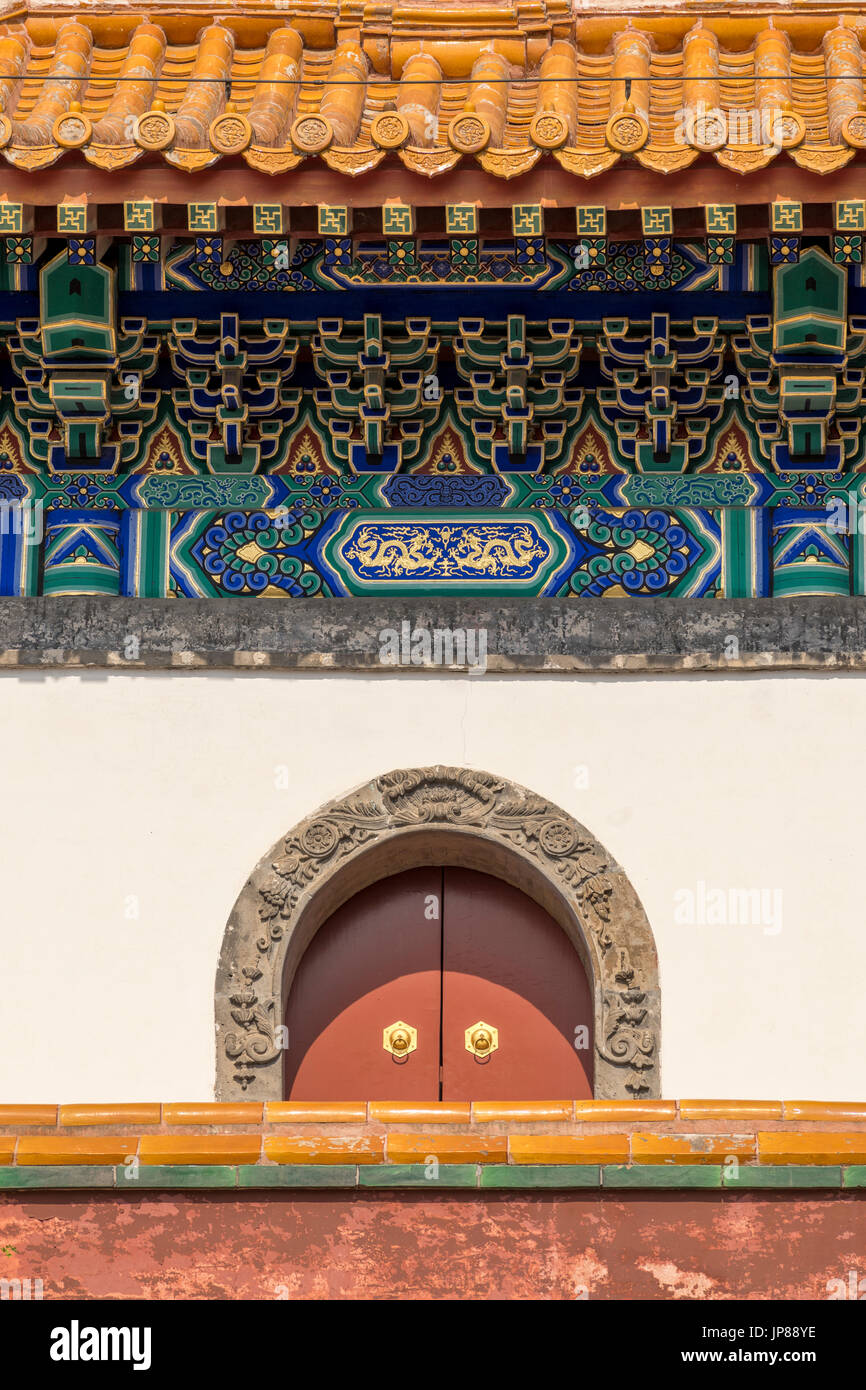 Architectural detail of building at Summer Palace in Beijing Stock Photo