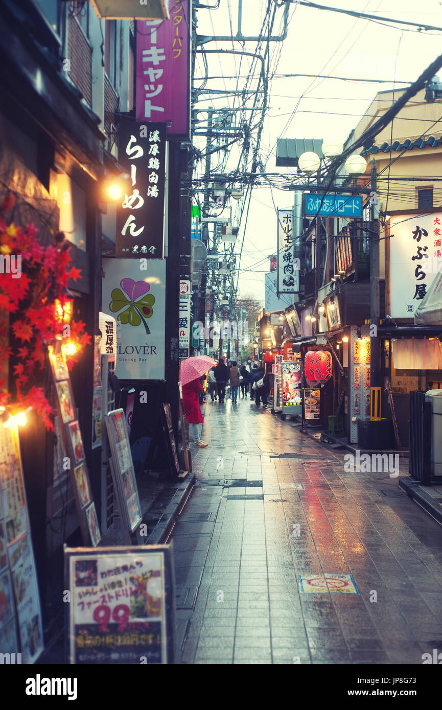 Japan Alley High Resolution Stock Photography And Images Alamy