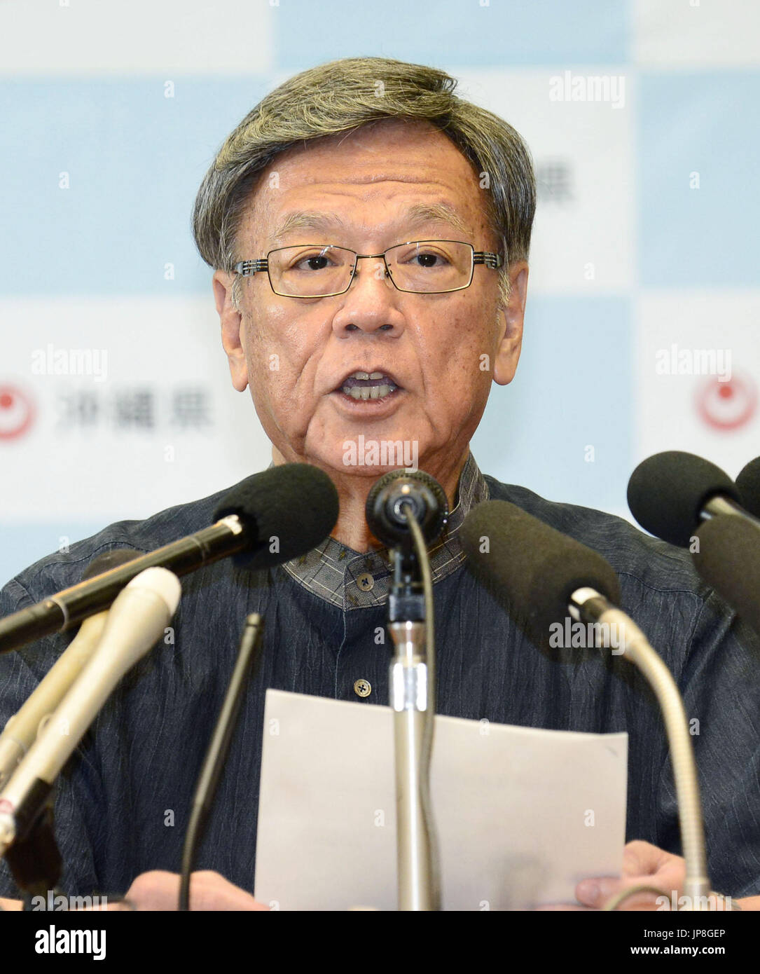 Okinawa Gov. Takeshi Onaga tells a press conference at the prefectural