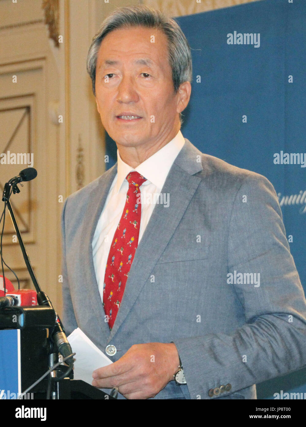 Chung Mong Joon, former vice president of FIFA, announces his bid to