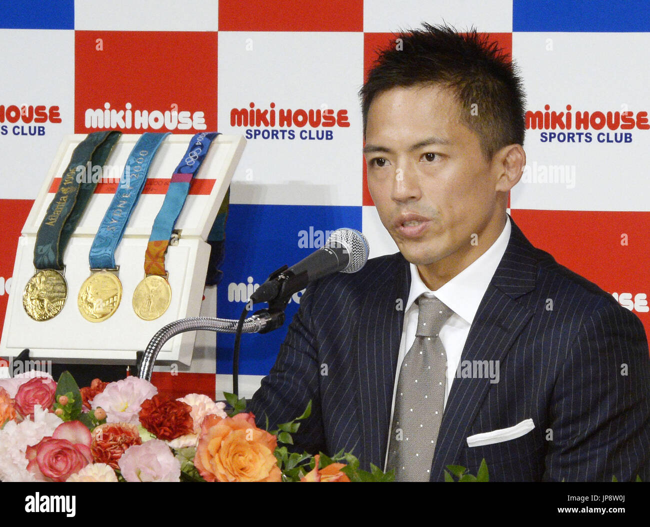 "Not Just Eagles, But Family": The Nomura Family Bond