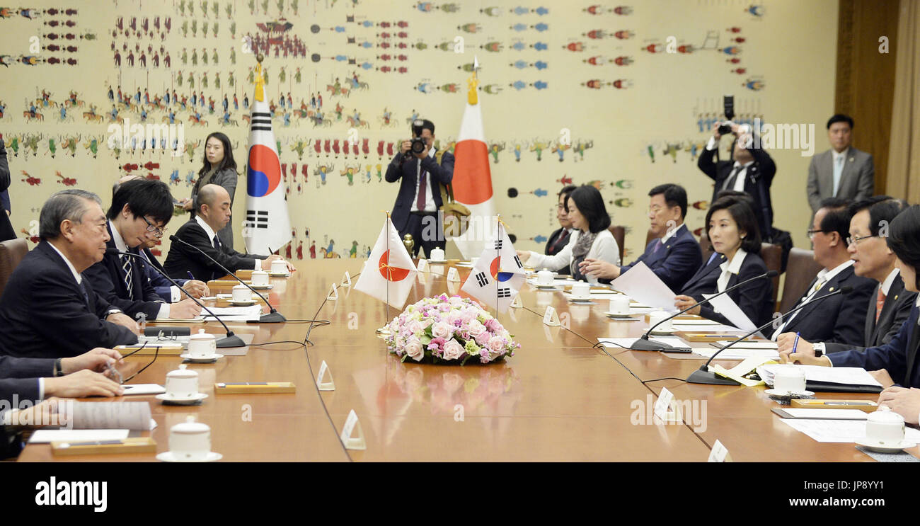Japanese House of Representatives Speaker Tadamori Oshima (far L) and
