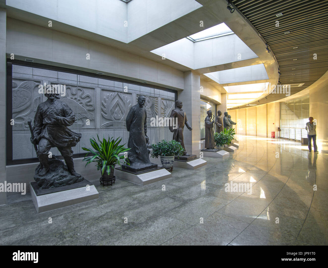 Corridor At World Art Museum, Beijing, China Stock Photo