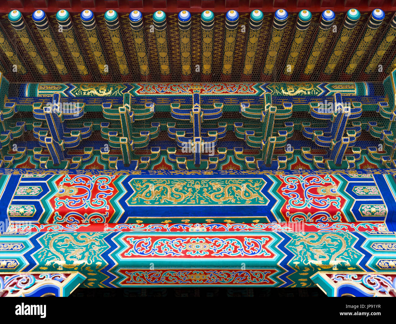 Decoration Detail, The Forbidden City, Beijing, China Stock Photo - Alamy