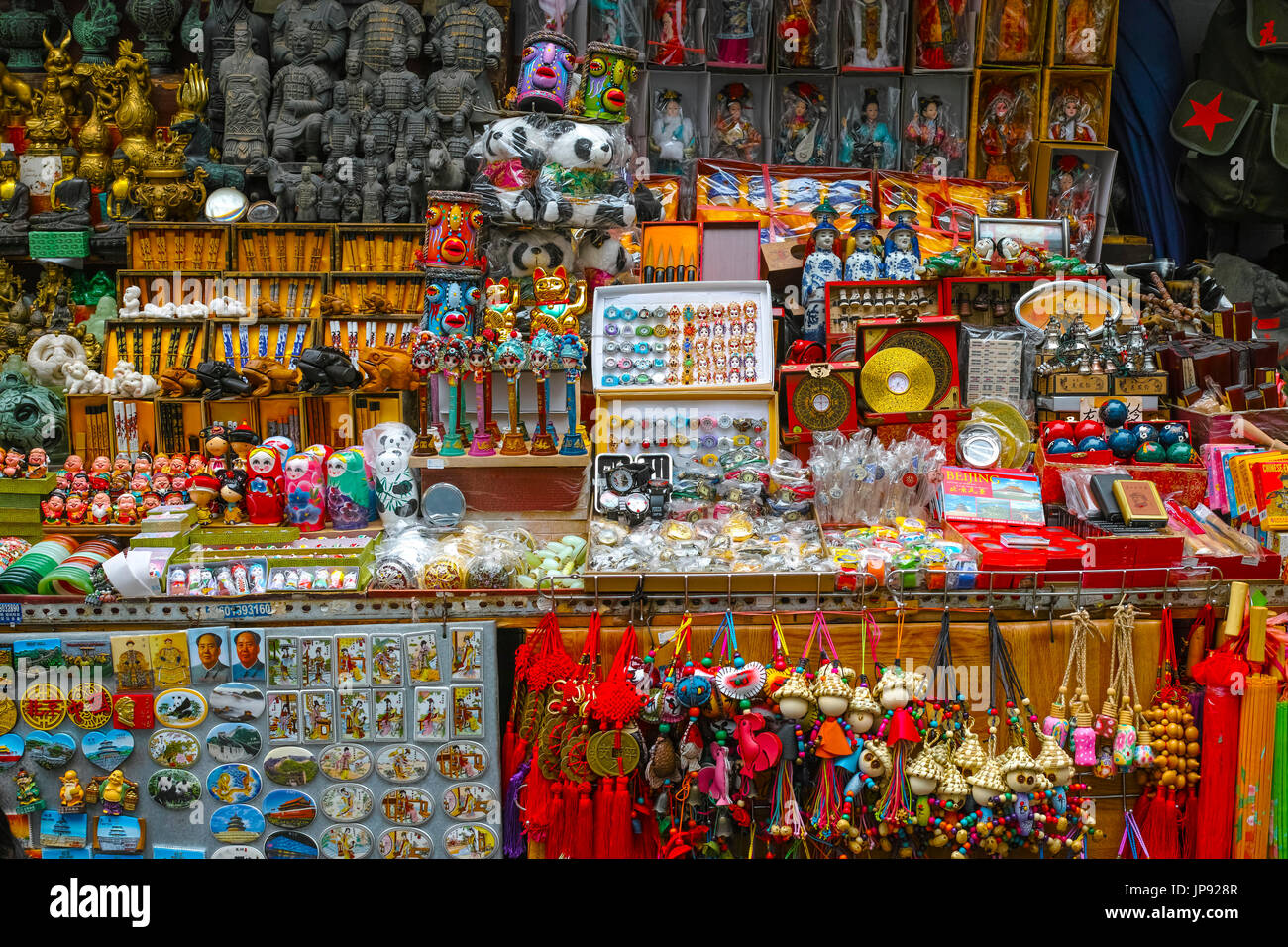 Souvenirs market, Wangfuging Street, Beijing, China Stock Photo Alamy