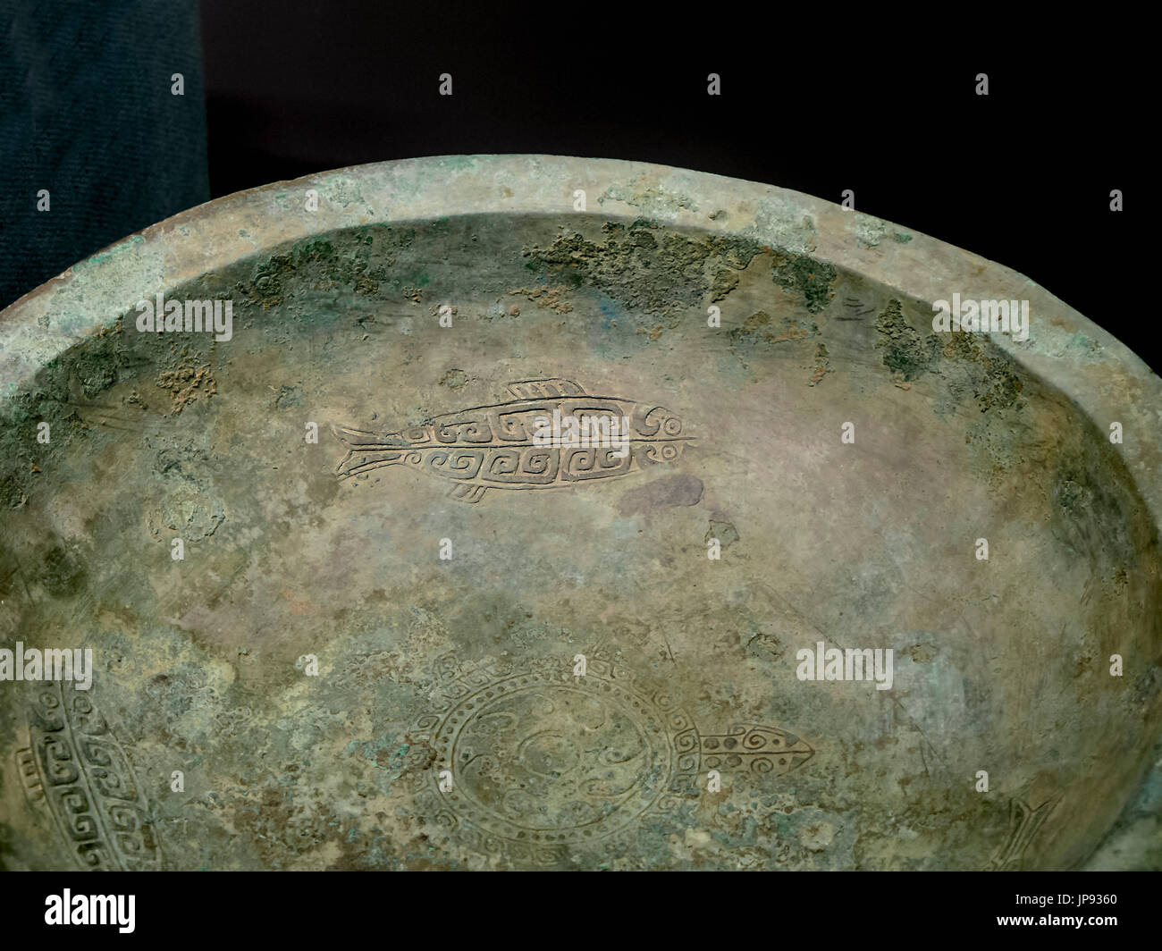 Bronze Basin. 16th-14th century BC. at the Capital Museum, Beijing, China Stock Photo