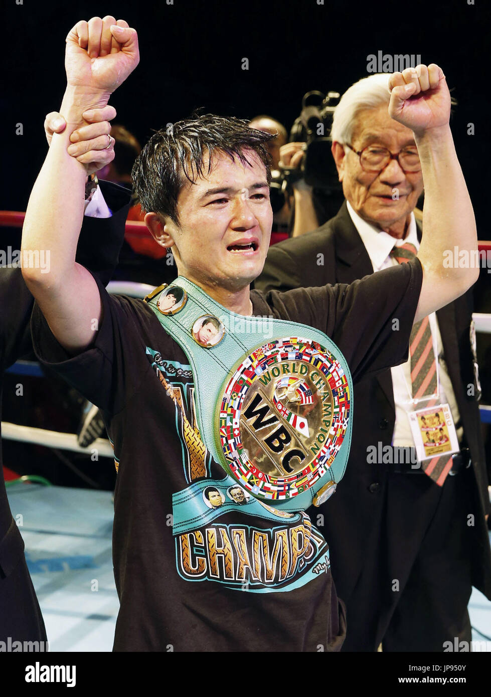 Yu Kimura of celebrates after beating Pedro Guevara of Mexico in their ...
