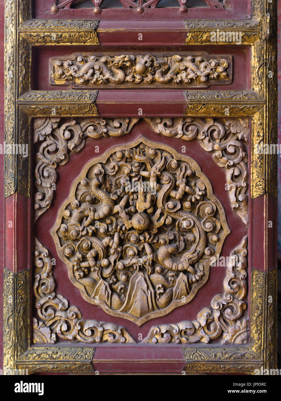 Door at The Palace of Peace and Longevity, The Forbidden City, Beijing, China Stock Photo