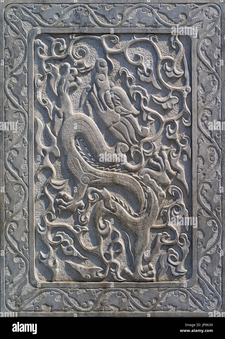 Dragon, Stone Carving, Qianmen Street, Beijing, China Stock Photo