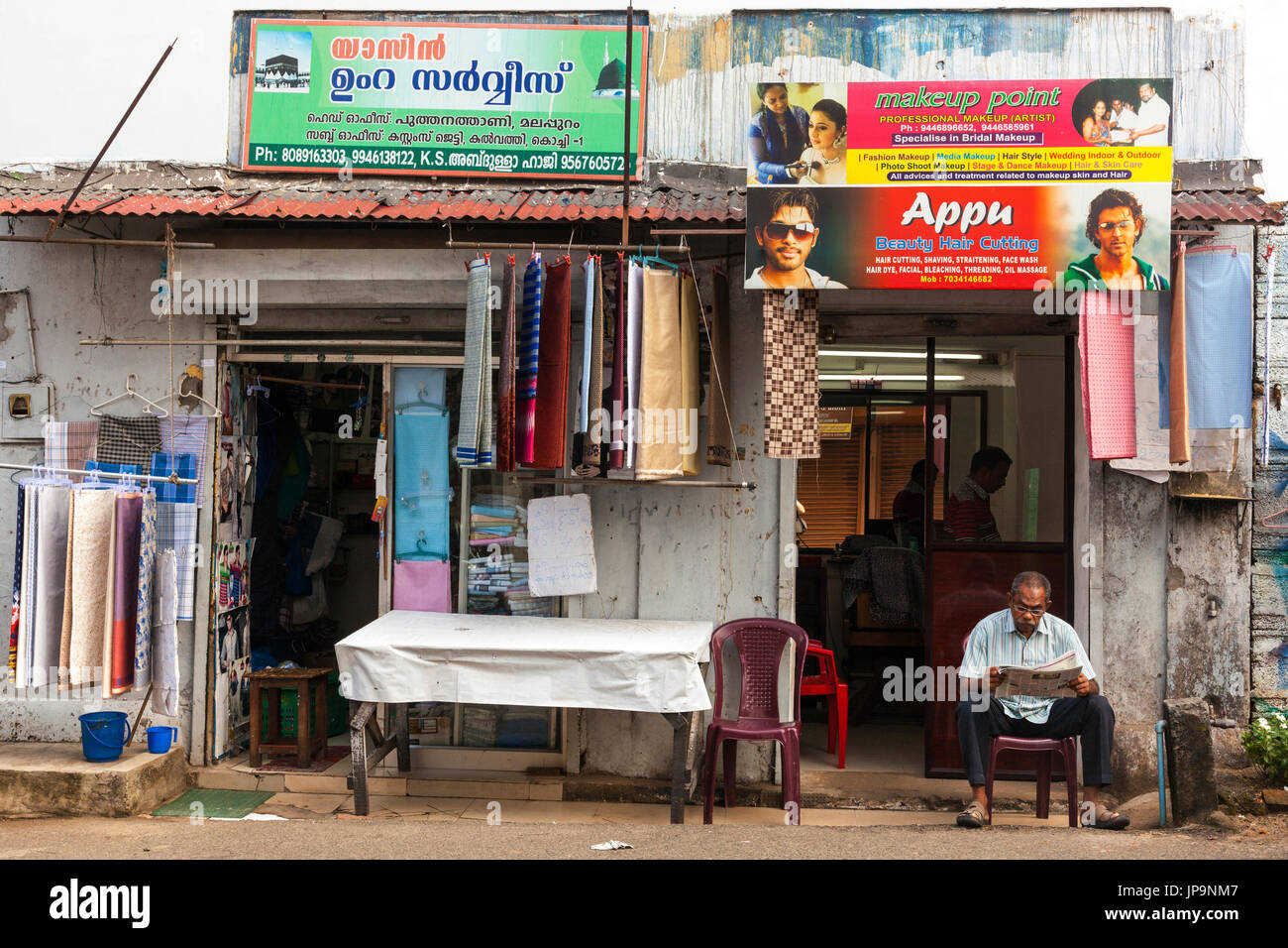 Shops in kerala hires stock photography and images Alamy
