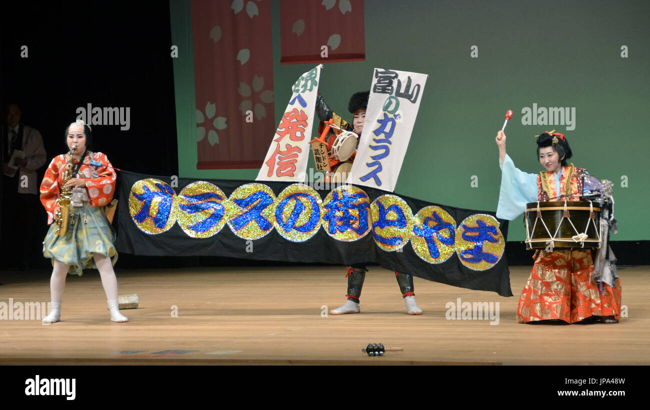 A chindon-ya group from Tokyo performs during the all-Japan chindon-ya ...