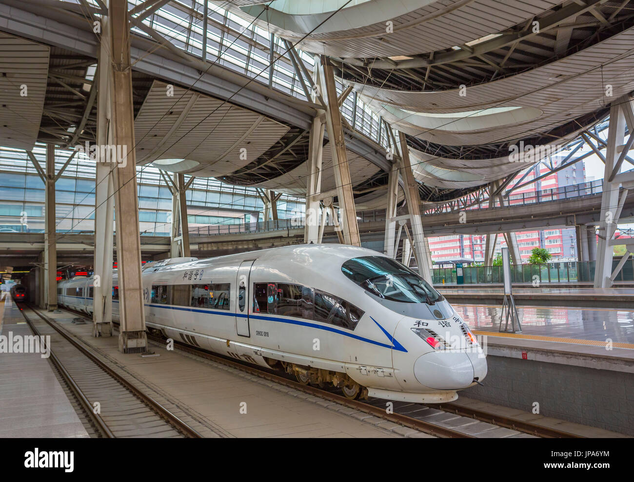 China, Beijing City, Beijing South Railway Station Stock Photo