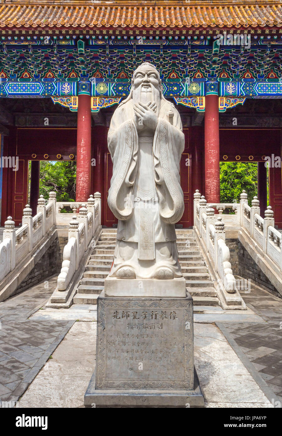 China, Beijing City, Cofucius Temple Stock Photo