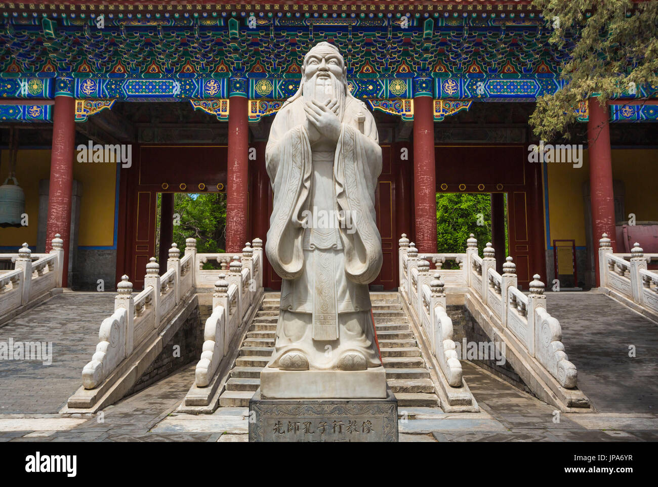 China, Beijing City, Cofucius Temple Stock Photo