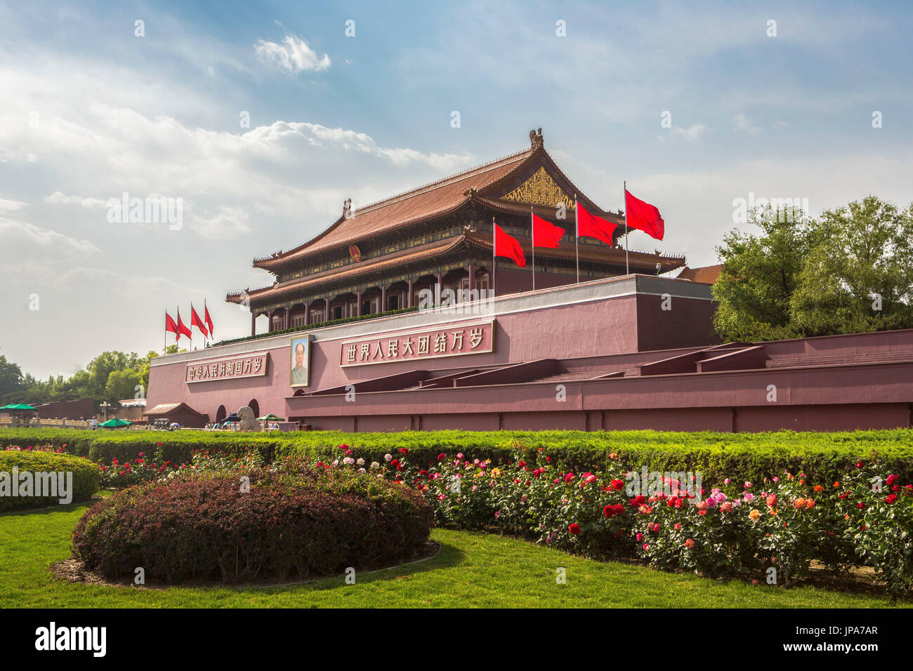 China, Beijing City, Tian ´anmen Square, Gate of Heavenly Peace Stock Photo