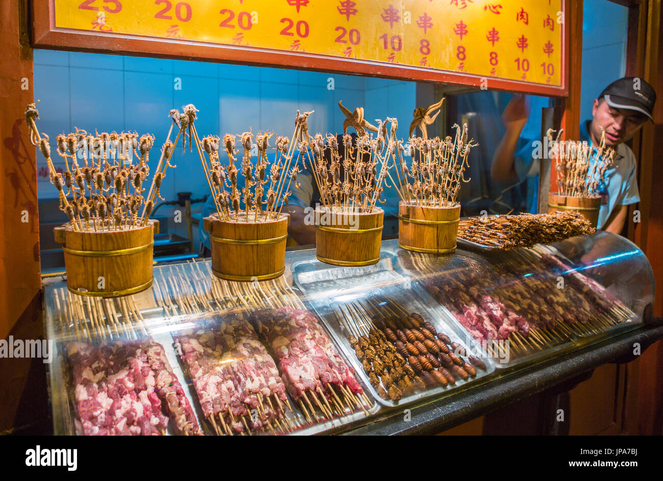 China, Beijing City, Wangfujing District, food market Stock Photo