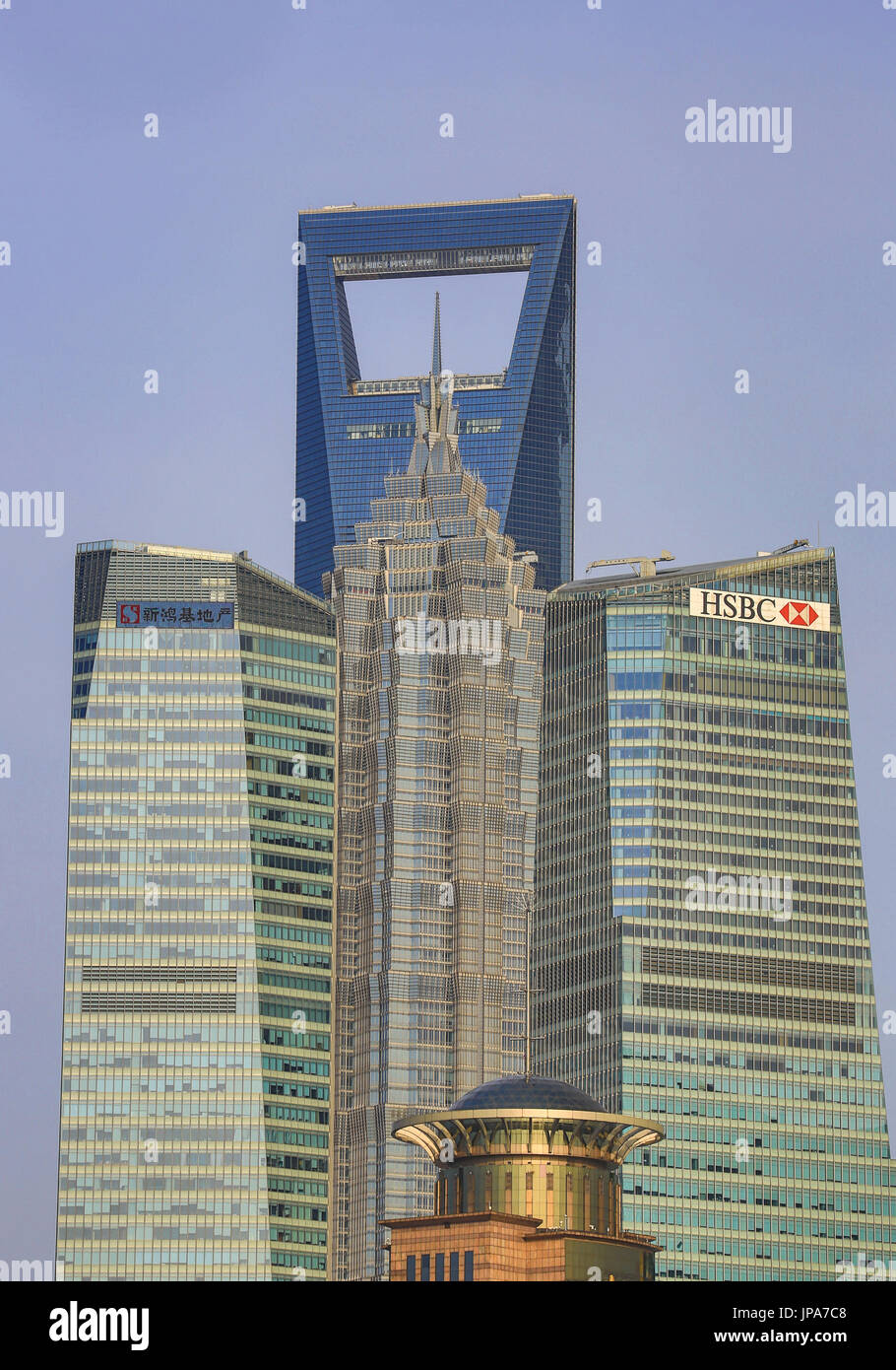 China, Shanghai City, Jinmao and World Financial Center Towers Stock Photo