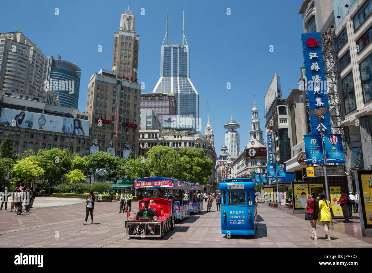 China, Shanghai City, Nanjin Lu Street Stock Photo
