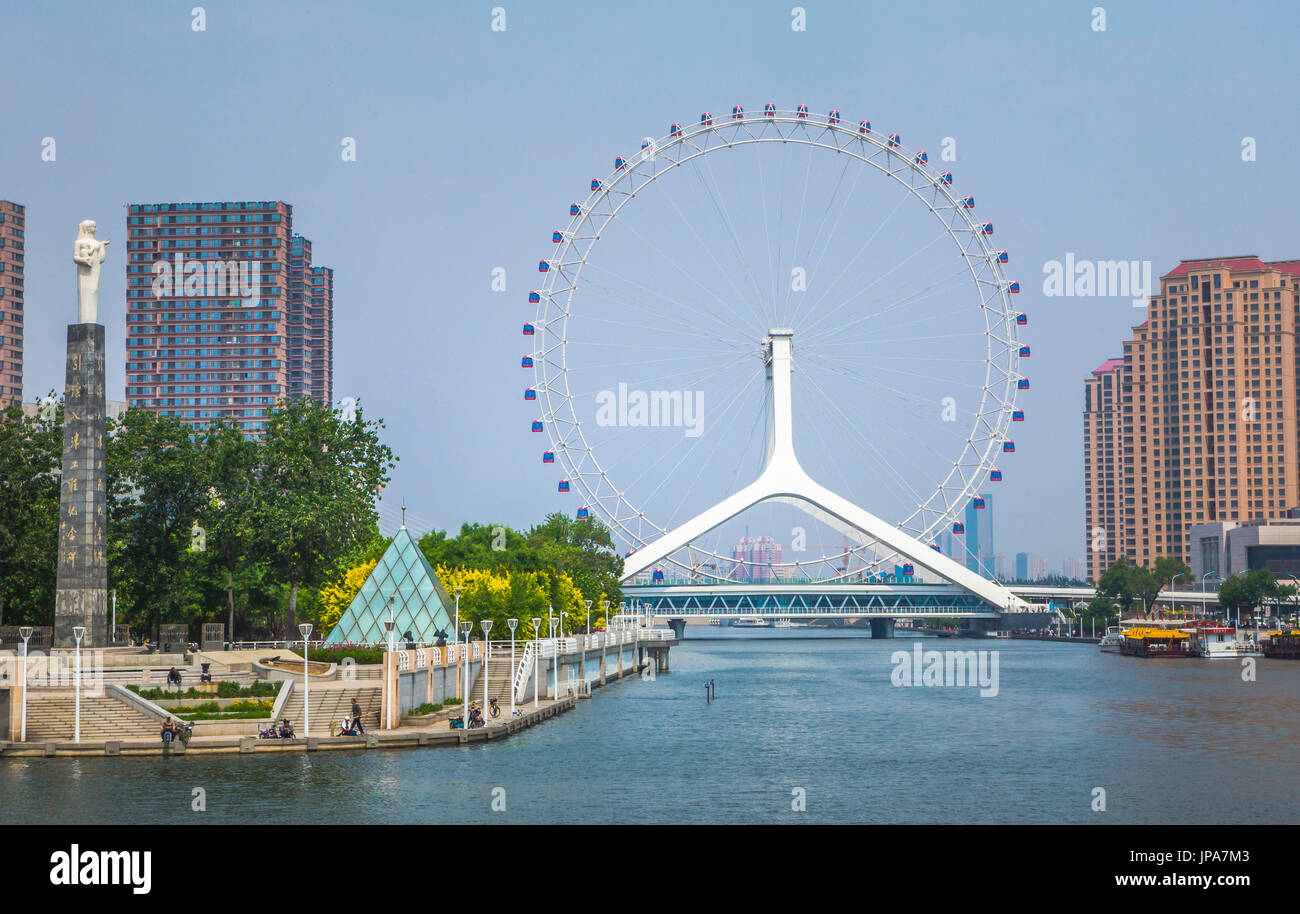 China, Tianjin City, Tianjin Eye Stock Photo