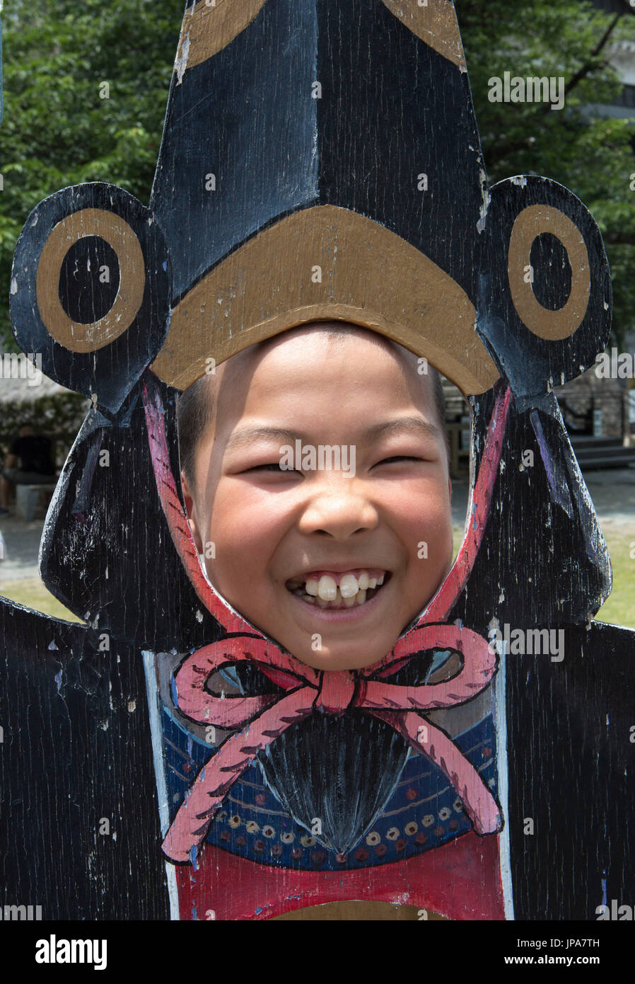 Japan, Kyushu Island, Kumamoto City, Boy Stock Photo