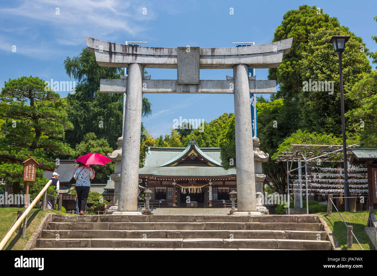 Japan, Kyushu Island, Kumamoto City, Suizenji Garden,Torii Stock Photo