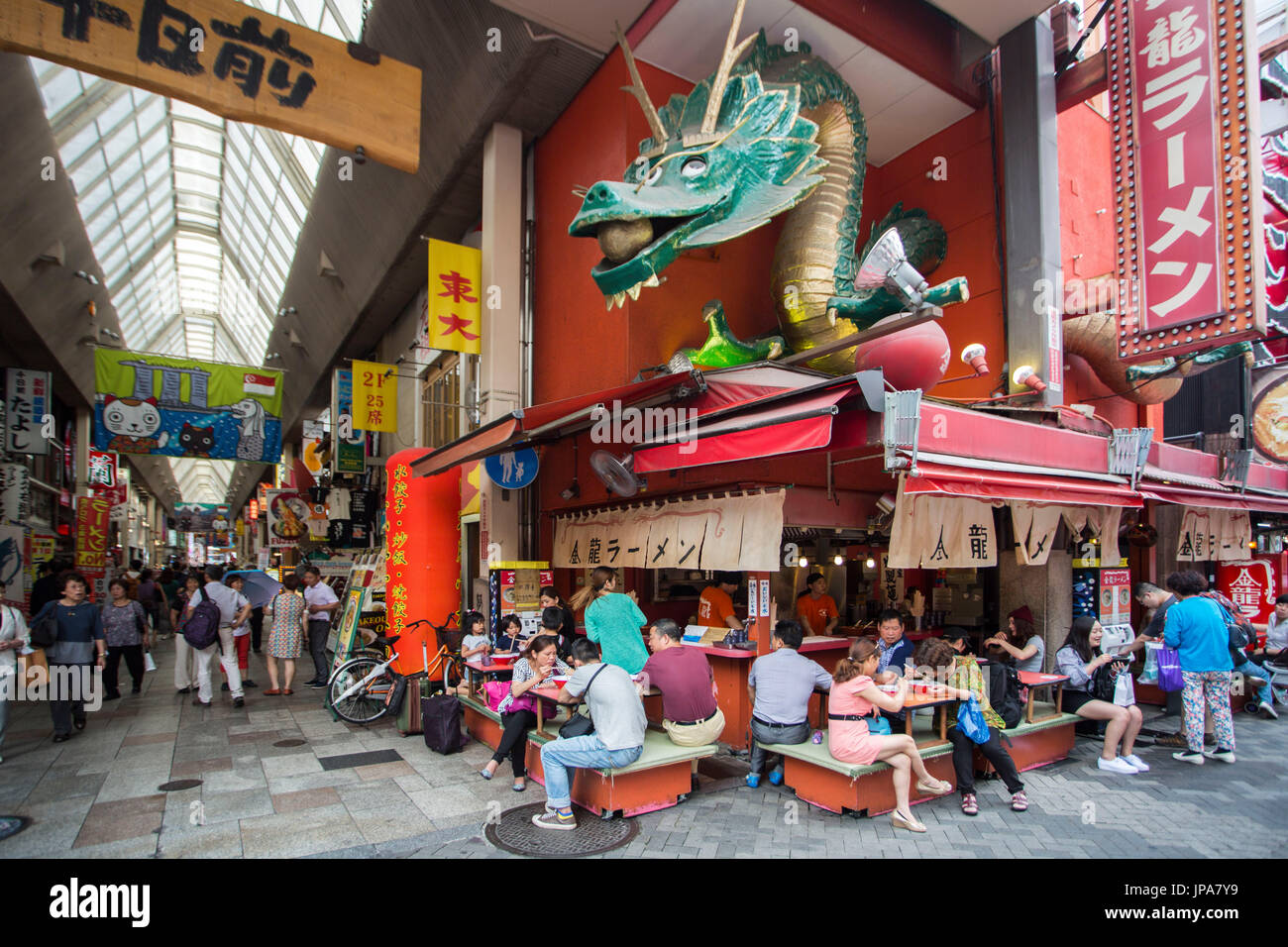 Japan, Osaka City, Dotombori Area, Stock Photo