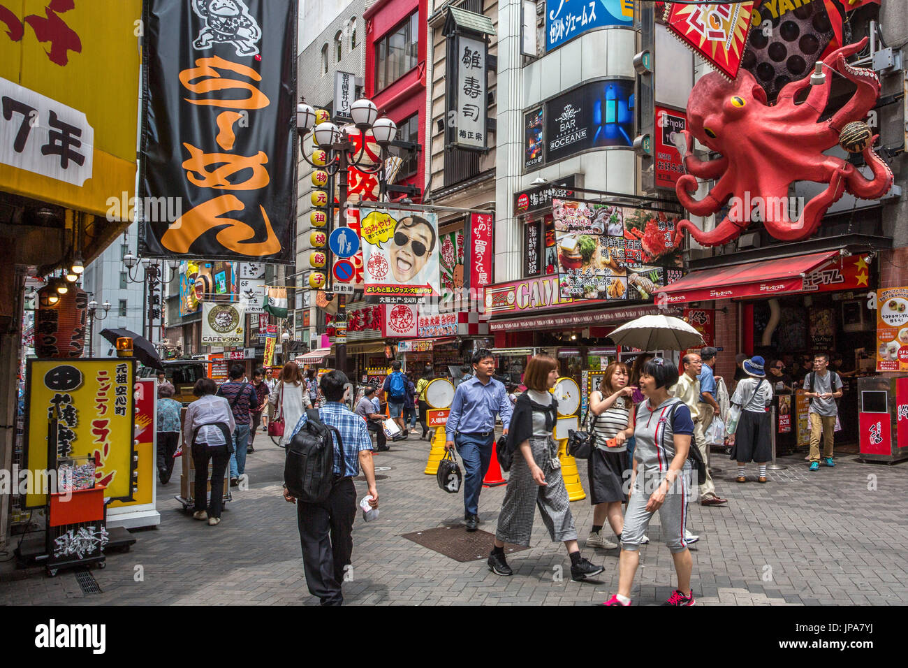 Japan, Osaka City, Dotombori Area, Stock Photo