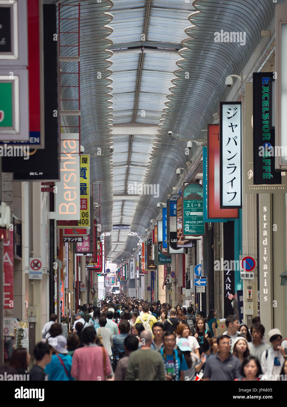 Japan, Osaka City, Dotombori Area, Shopping street Stock Photo