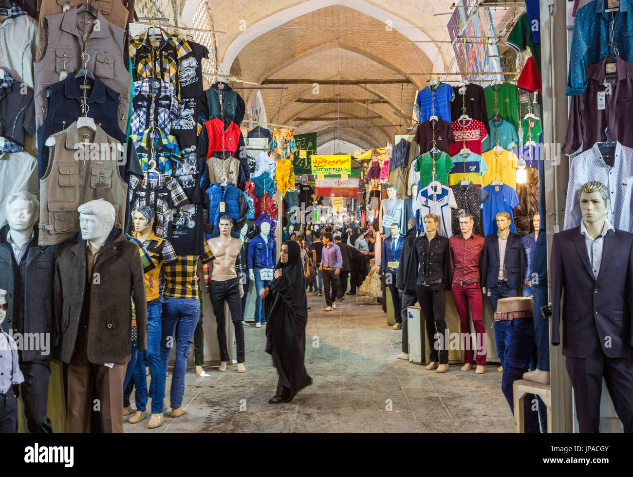 Iran, Esfahan City, Bazar Bozorg Stock Photo