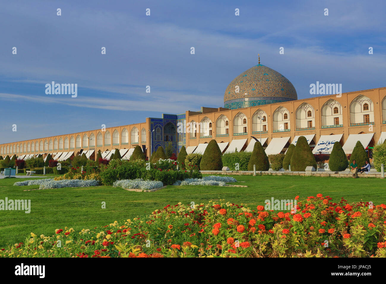 Iran, Esfahan City, Naqsh-e Jahan Square, Sheikh Lotfollah Mosque, Stock Photo