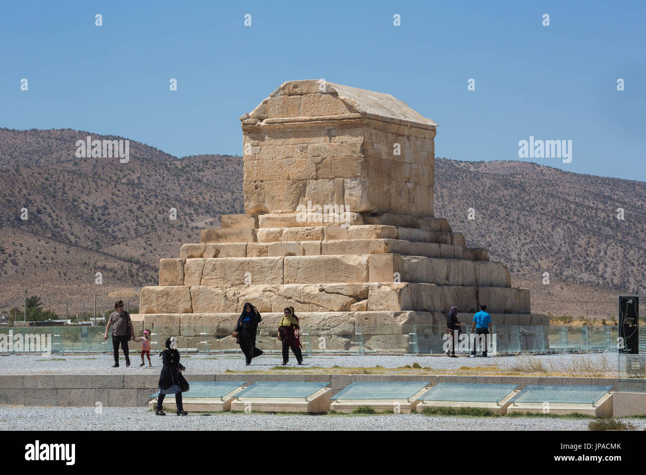 Iran, Pasargadae City, Tomb of Cyrus Stock Photo