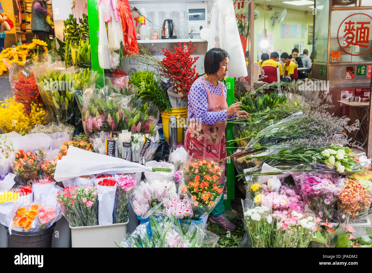 China, Hong Kong, Street Market Flower Stall Stock Photo Alamy