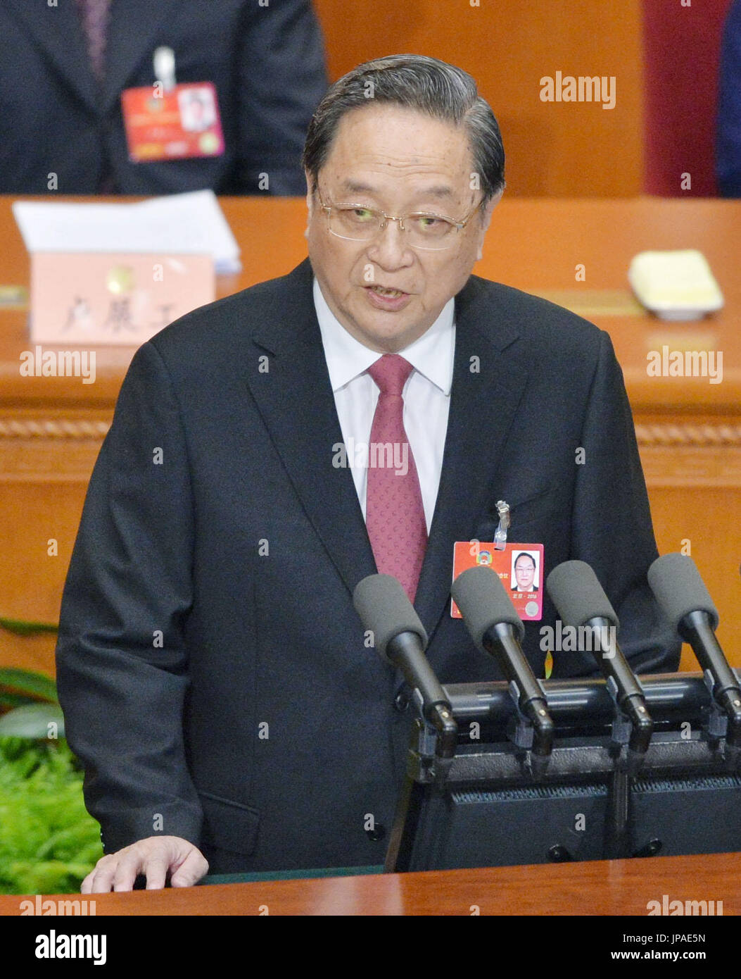 Yu Zhengsheng, chairman of the Chinese People's Political Consultative ...
