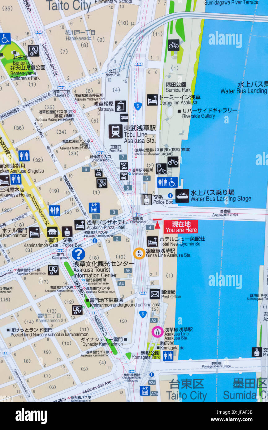 Japan, Honshu, Tokyo, Asakusa, Bilingual Map of the Asakusa Area Stock Photo