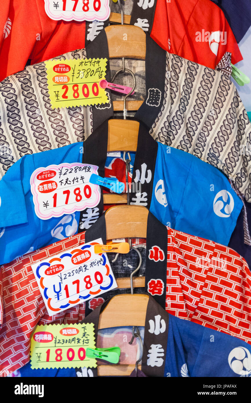 Japan, Honshu, Tokyo, Asakusa, Shop Display of Tradtional Happi Jackets Stock Photo