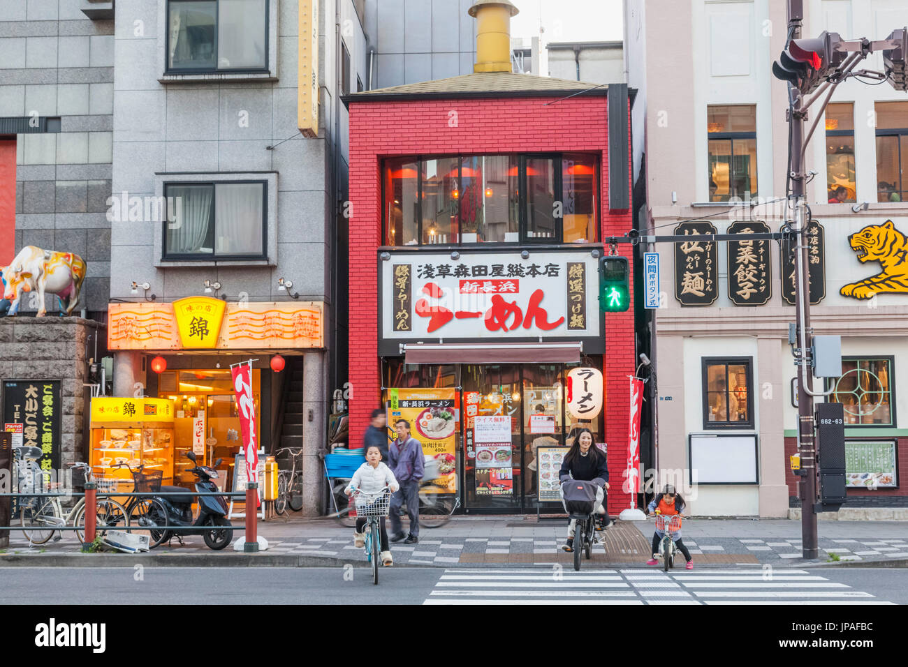 Japan, Honshu, Tokyo, Asakusa, Street Scene Stock Photo