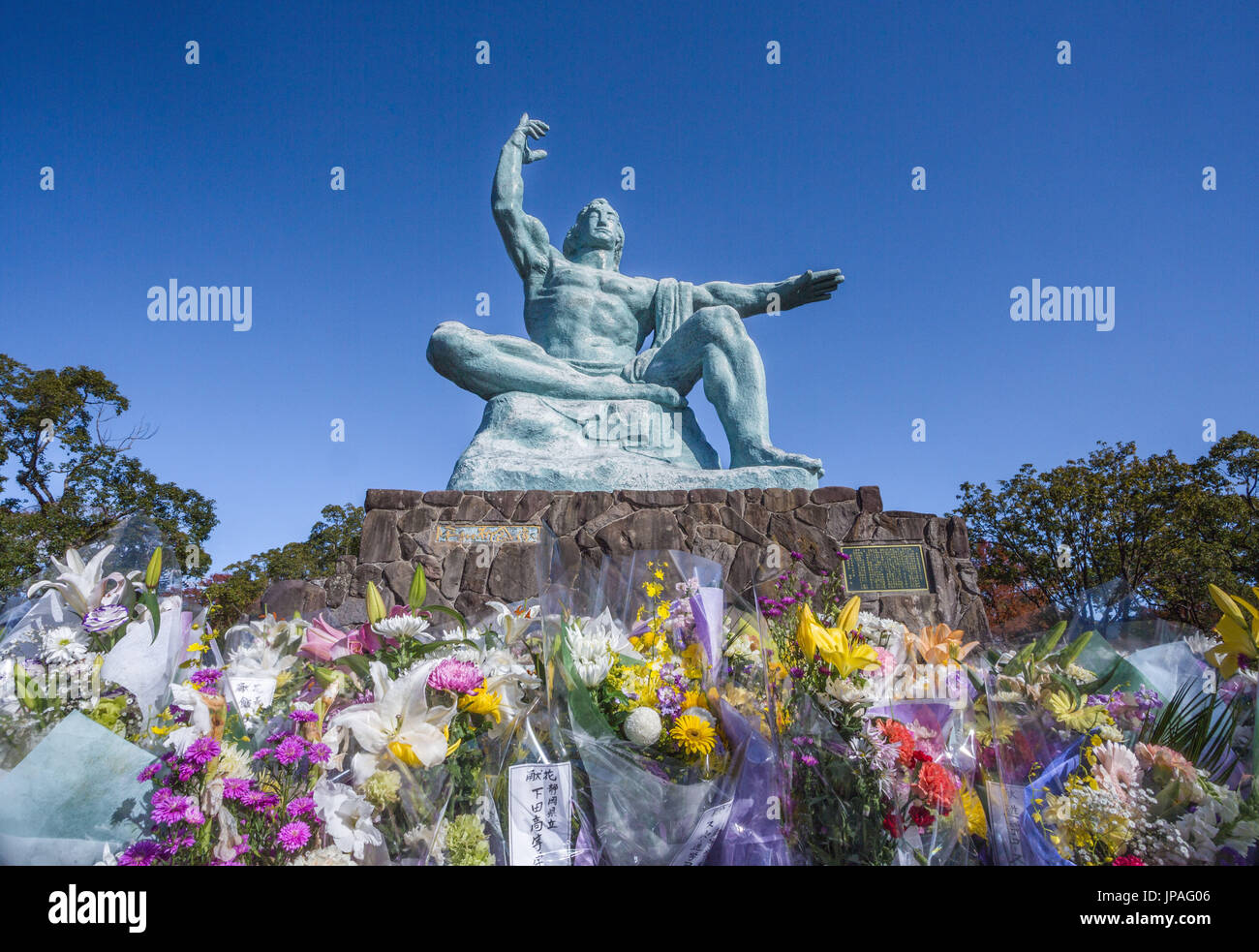 Japan, Kyushu , Nagasaki City, Atomic bomb, Nagasaki Peace Memorial (Heiwa Kinenzou) Stock Photo