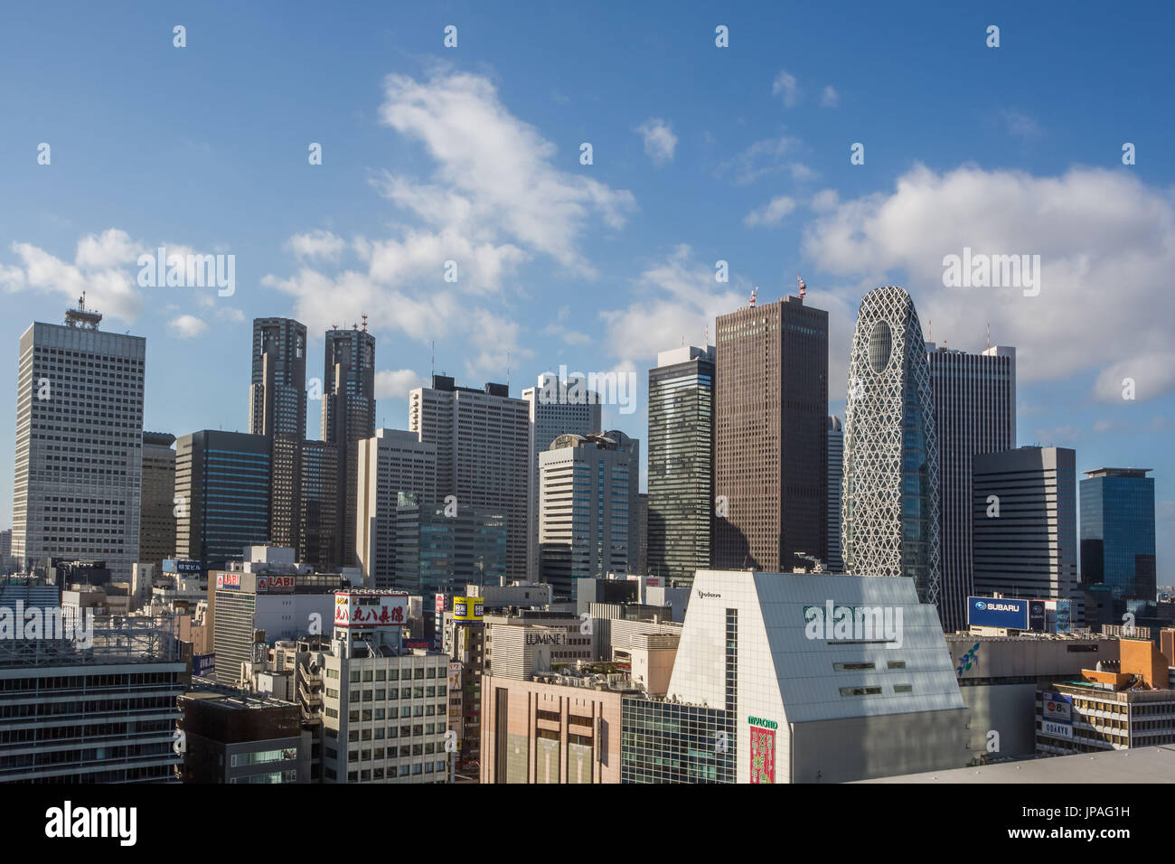 Japan, Tokyo City, Shinjuku District Skyline Stock Photo
