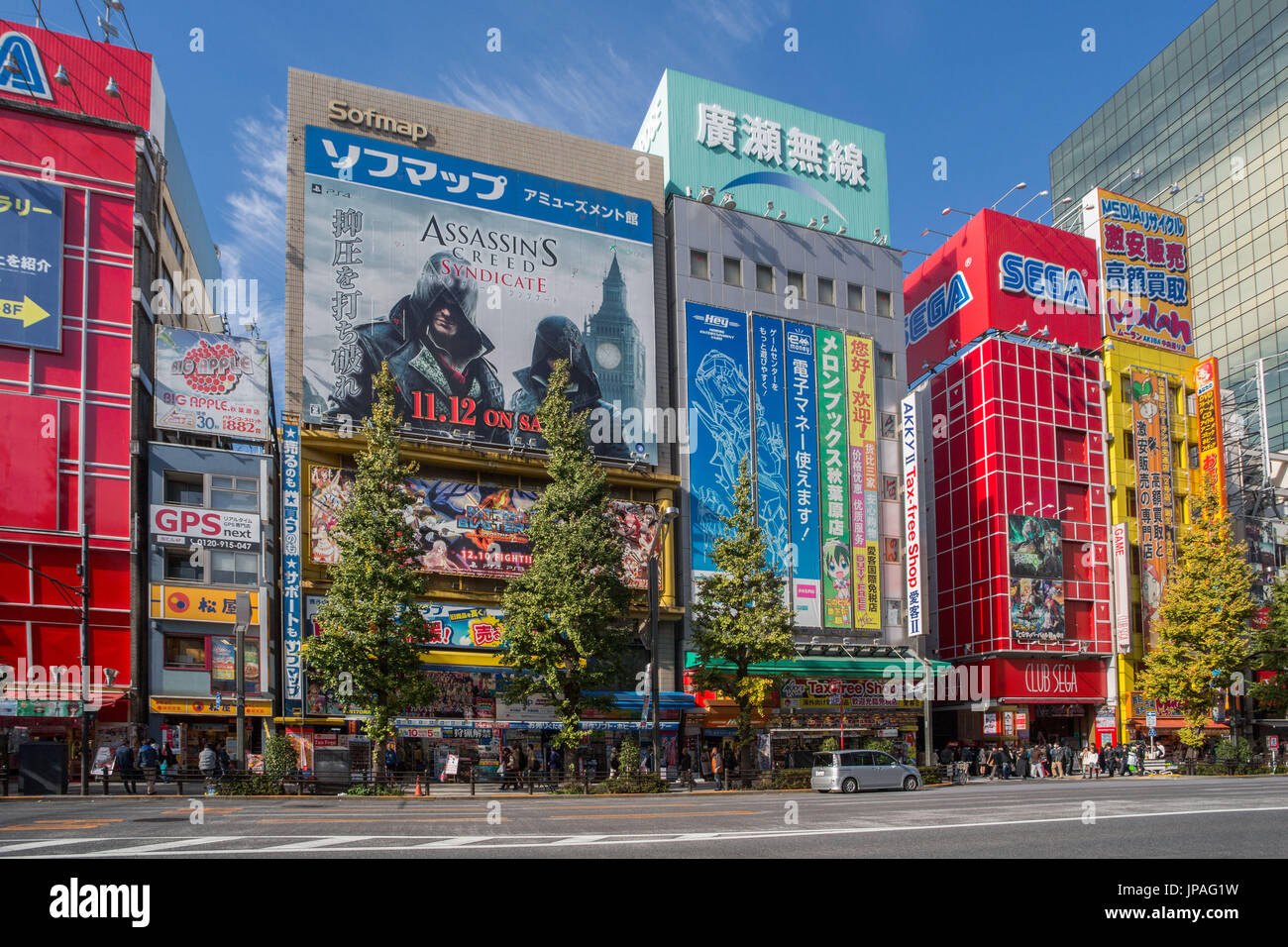 Japan, Tokyo City, Akihabara District, Chuo Avenue Stock Photo