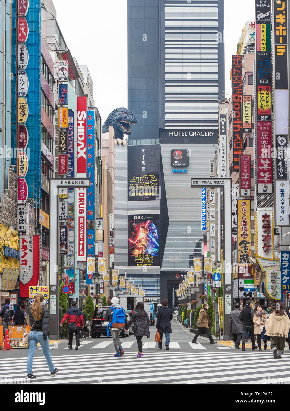 Japan, Tokyo City, Shinjuku District, Kabukicho entertainment area Stock Photo