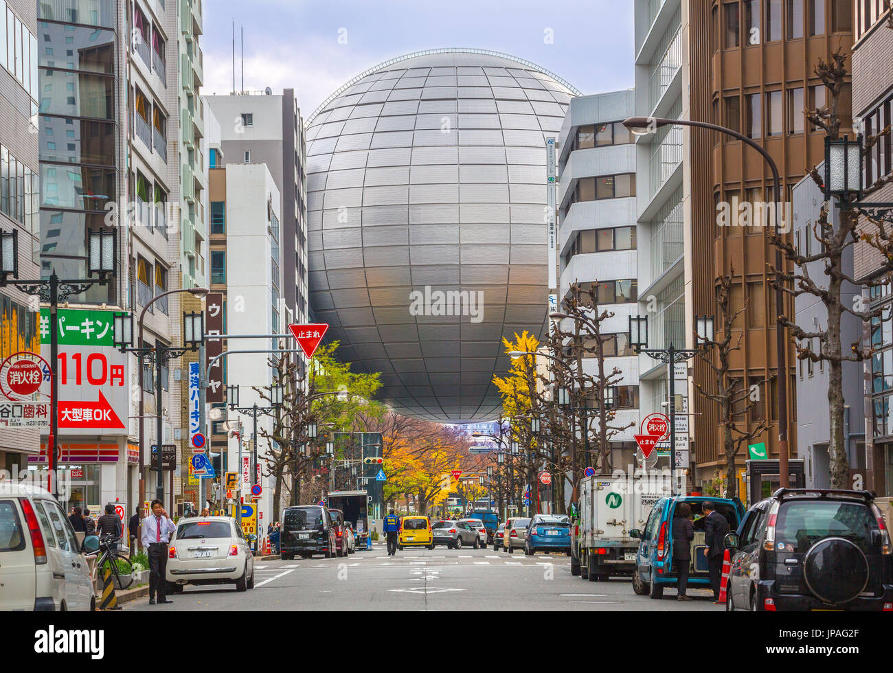 Nagoya City Science Museum And Planetarium Hi Res Stock Photography And Images Alamy