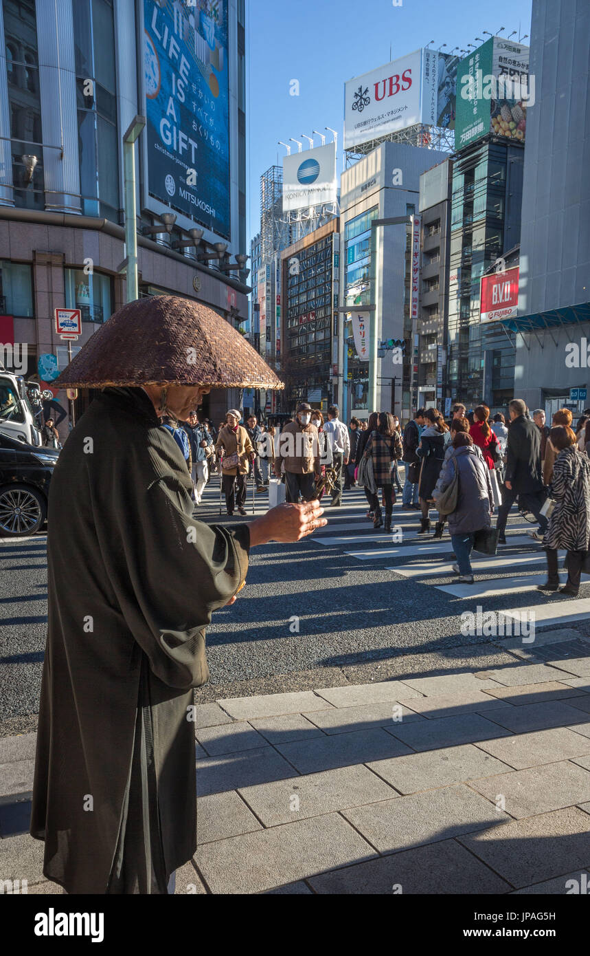 Japan, Tokyo City, Ginza District , Chuo Avenue Stock Photo