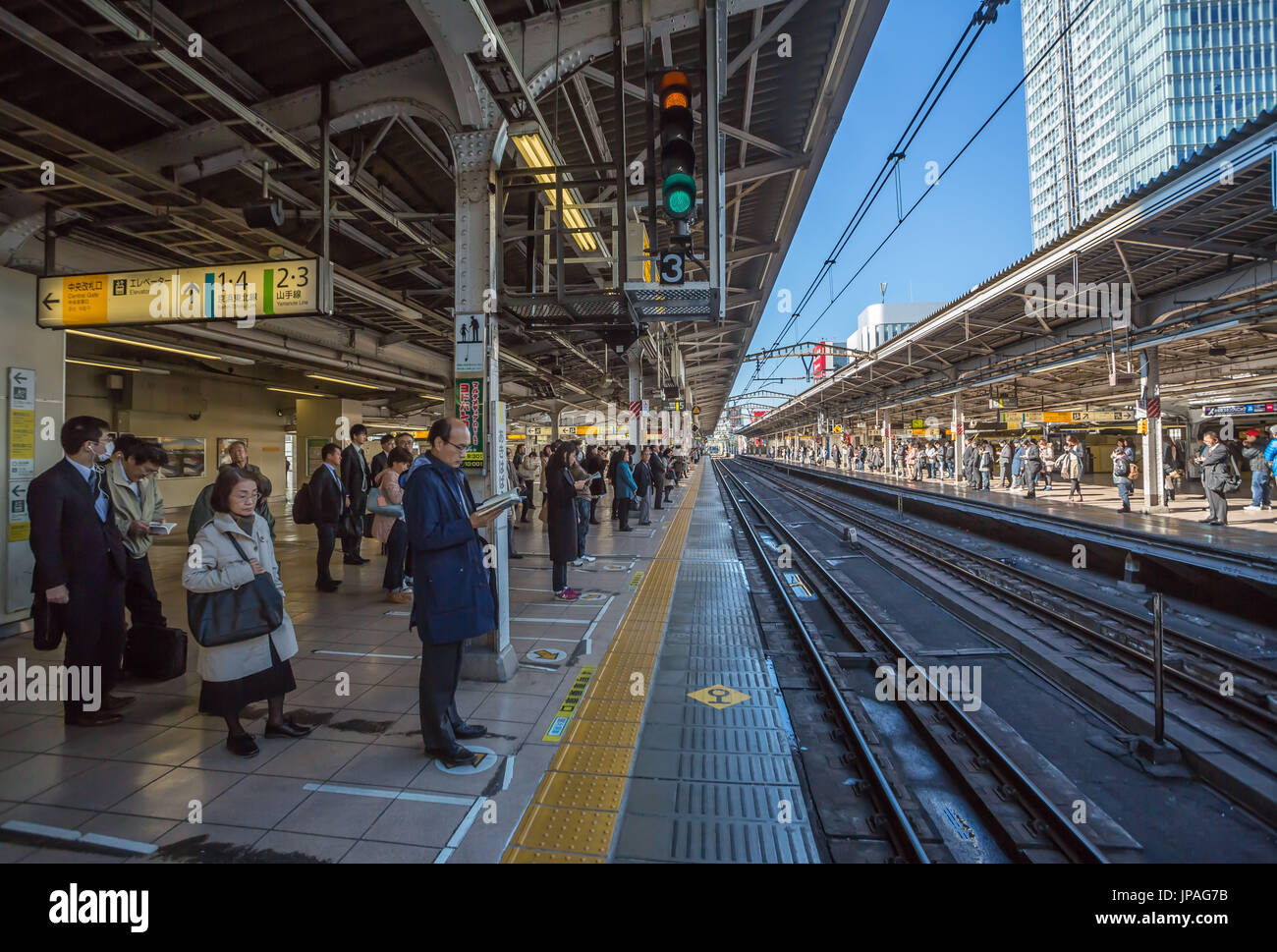 Japan, Tokyo City, Akihabara JR Station Stock Photo