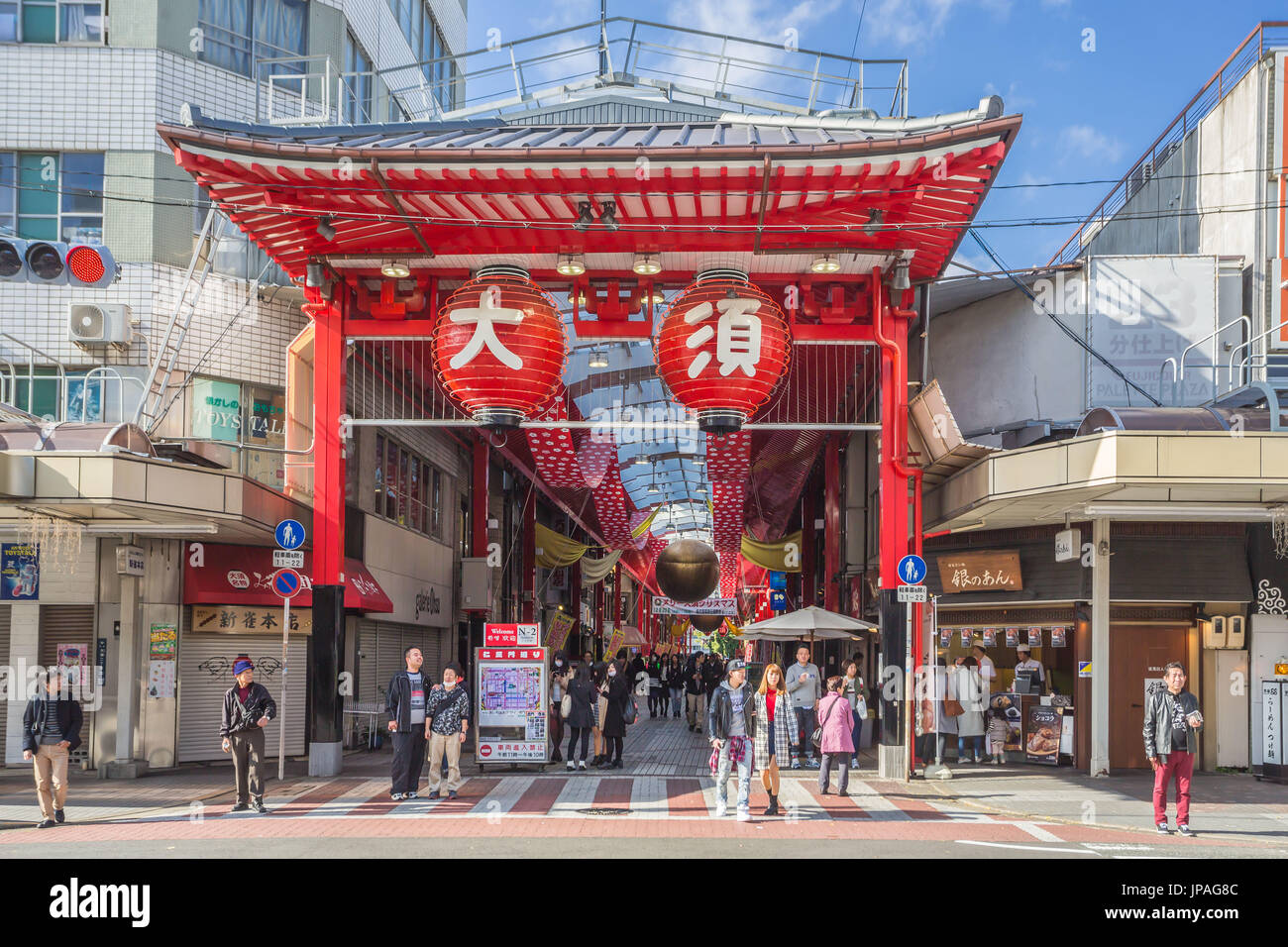 Japan, Nagoya City, Osu District, Niomon Dori Shopping Street Stock Photo