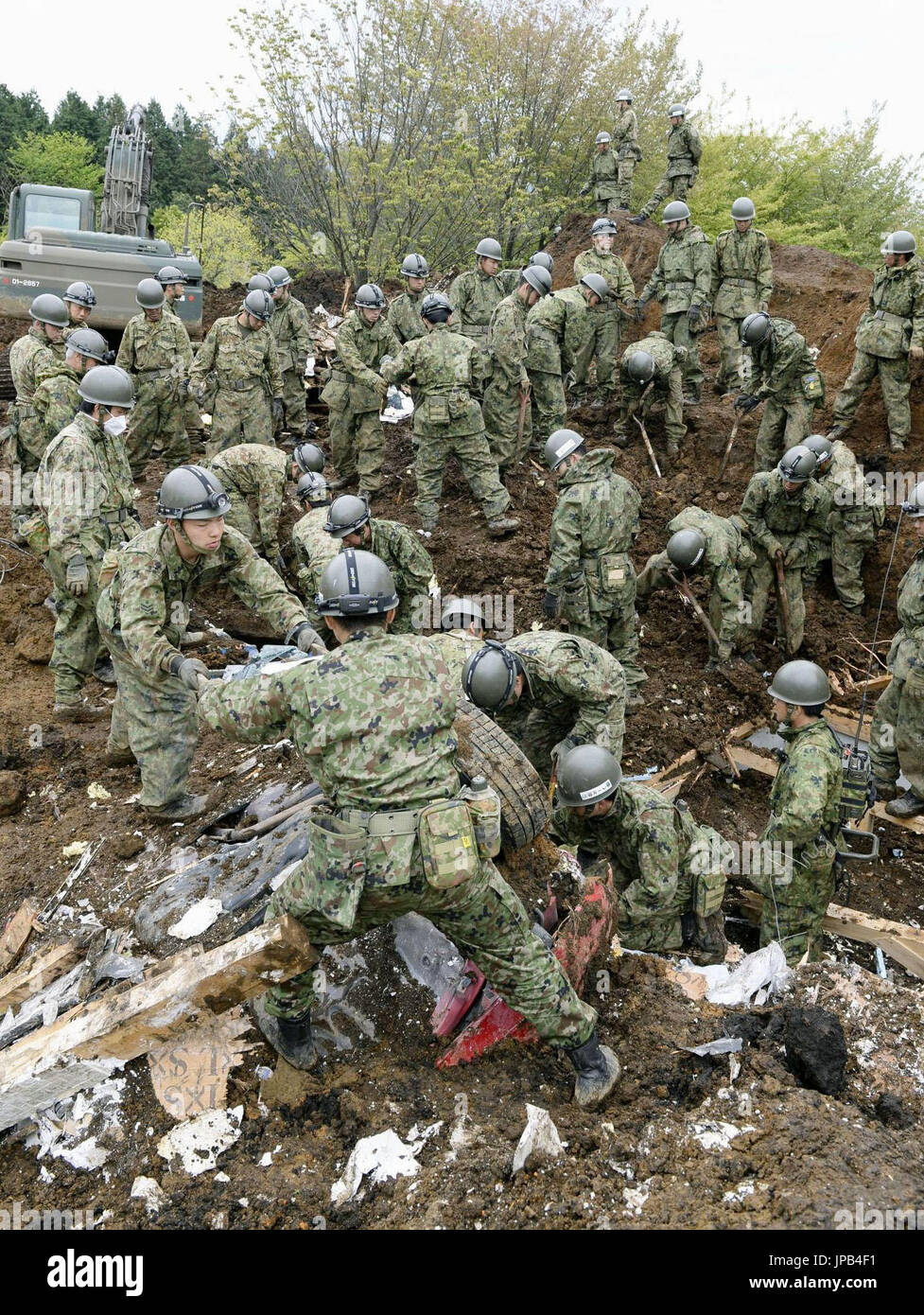 Earthquake japan kumamoto